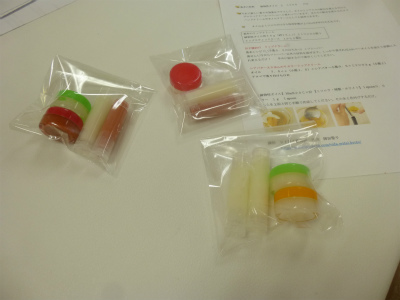 20160516 (12).jpg
