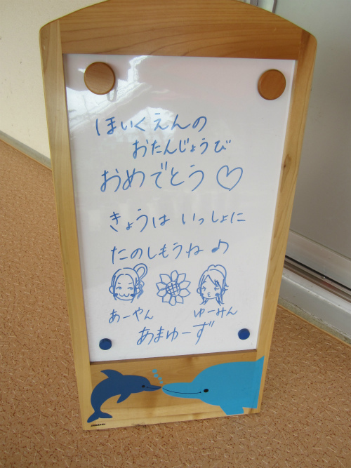 20160625 (2).jpg